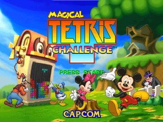 Magical Tetris Challenge (USA) Title Screen